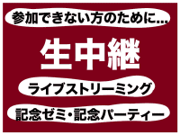 signagebord-1-03.png