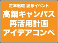 signagebord-1cp3-03.png