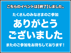 signagebord-133-05.png