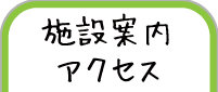 gnav-wpeace-2-off_128.png