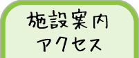 gnav-wpeace-2-off_128.png